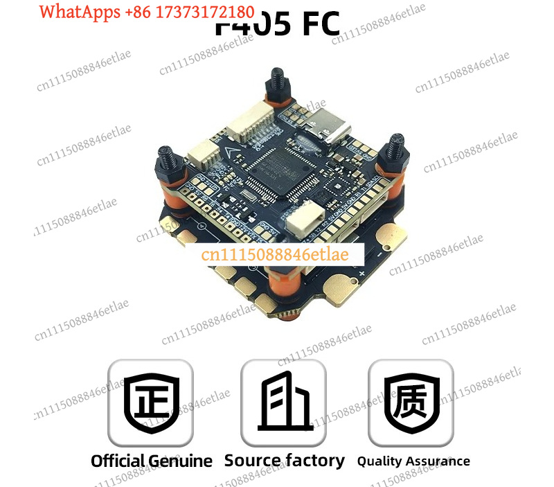 Drone Racing Flight Controller - Kontroler lotu DAKEFPV F405 55A 60A